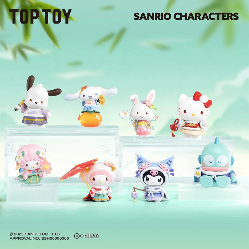 【拆盒】TOPTOY正版三丽鸥家族四季华服系列手办盲盒