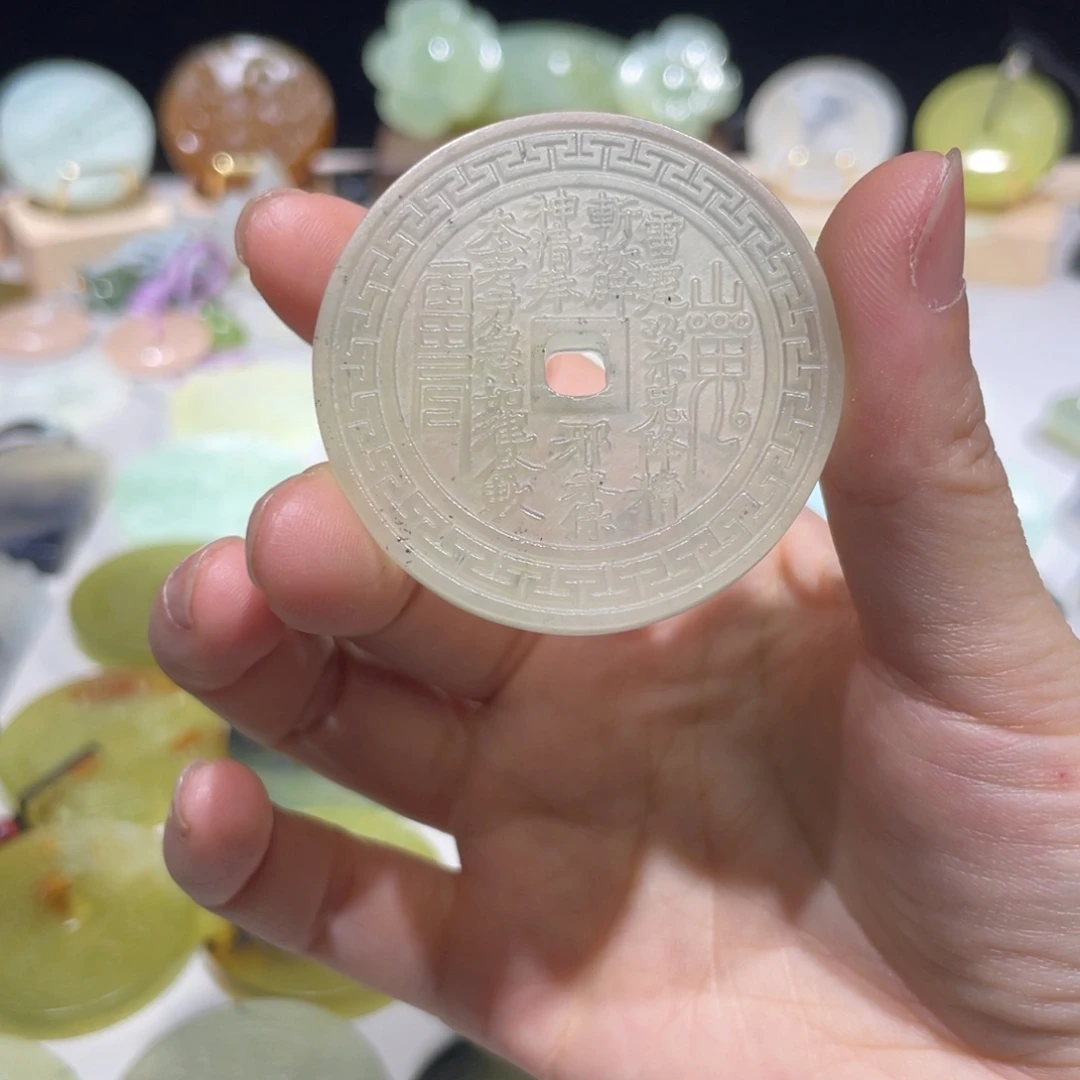 岫玉未镶嵌颈饰颈饰15