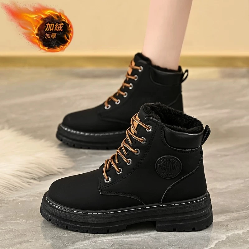 加绒马丁靴厚底工装雪地靴百搭气质短靴冬季MDX01-1