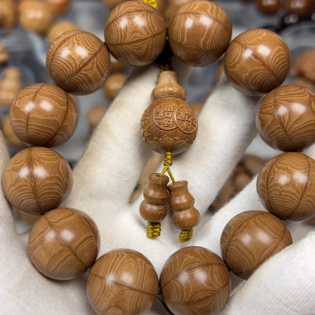 手串/手链六道木2.0高货