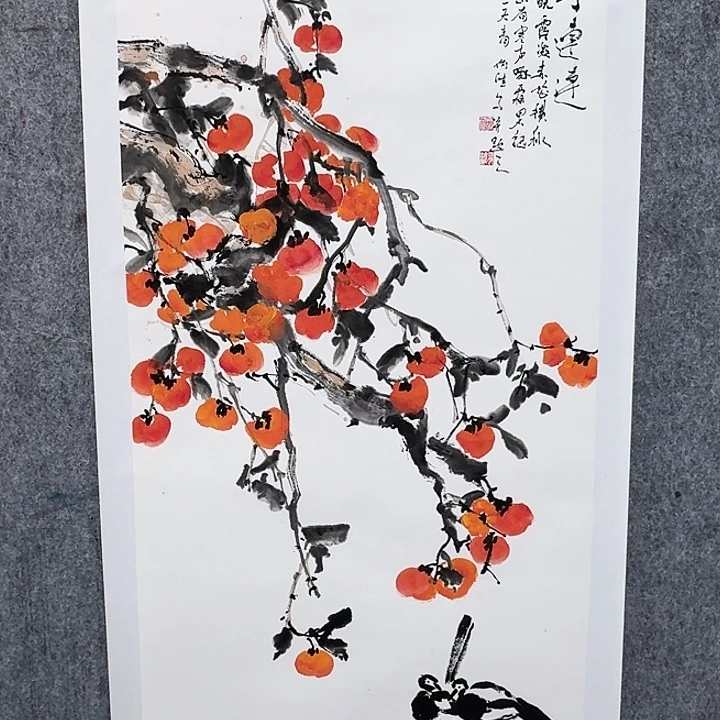 国画111111111111111111