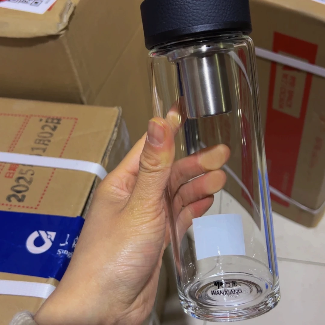 U2s单层烫手玻璃杯440Ml➕杯套