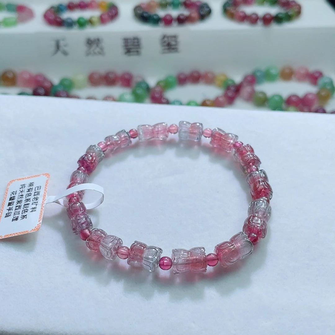 手链未镶嵌碧玺碧玺手链