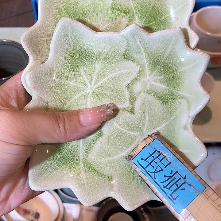 瓷片哈哈哈哈嗨歌嗨吧