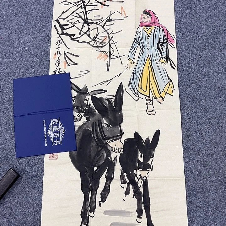 京一美术馆作品欣赏