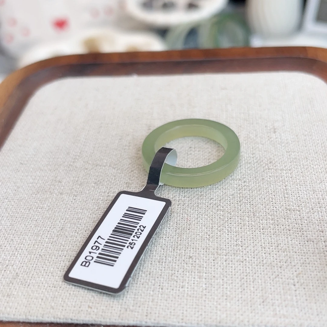 和田玉未镶嵌戒指U6晴水直切16.8不退换