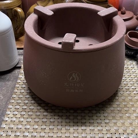 微瑕，明火，口径17，高13小号