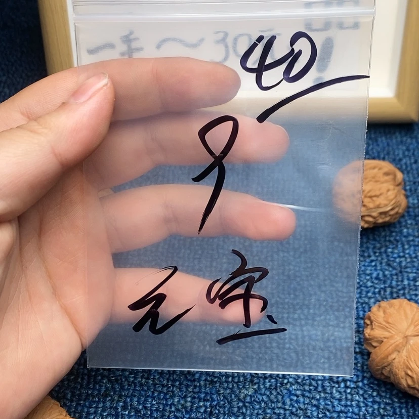 【闪购商品】哈哈哈哈哈哈哈哈哈哈哈