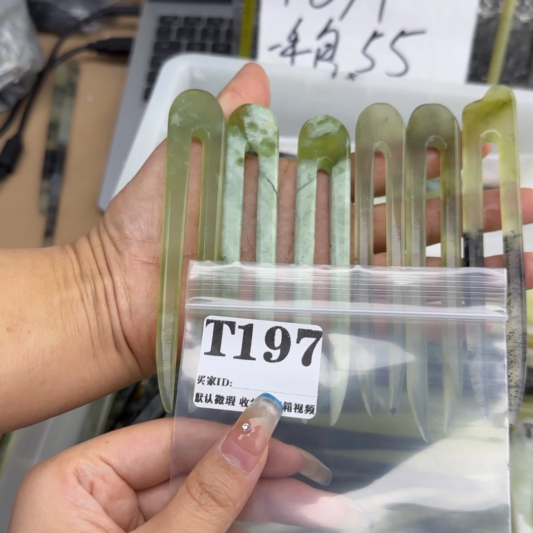 悟***鸡蛇纹石玉合金发饰