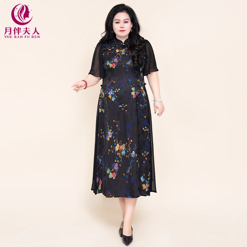 月伴夫人 2025夏季新款大码气质优雅立领印花收腰旗袍连衣裙5068