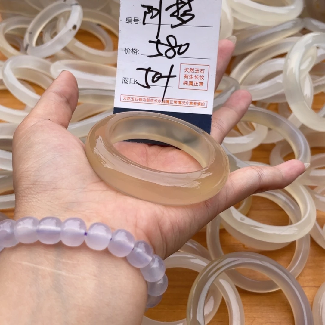 阿***梦玛瑙/玉髓未镶嵌手镯