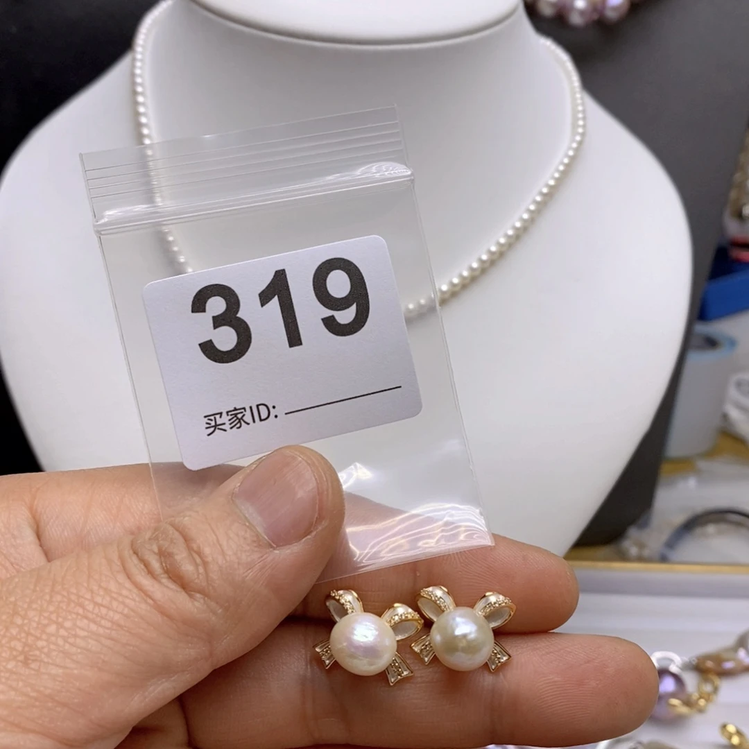 淡水珍珠颈饰未镶嵌