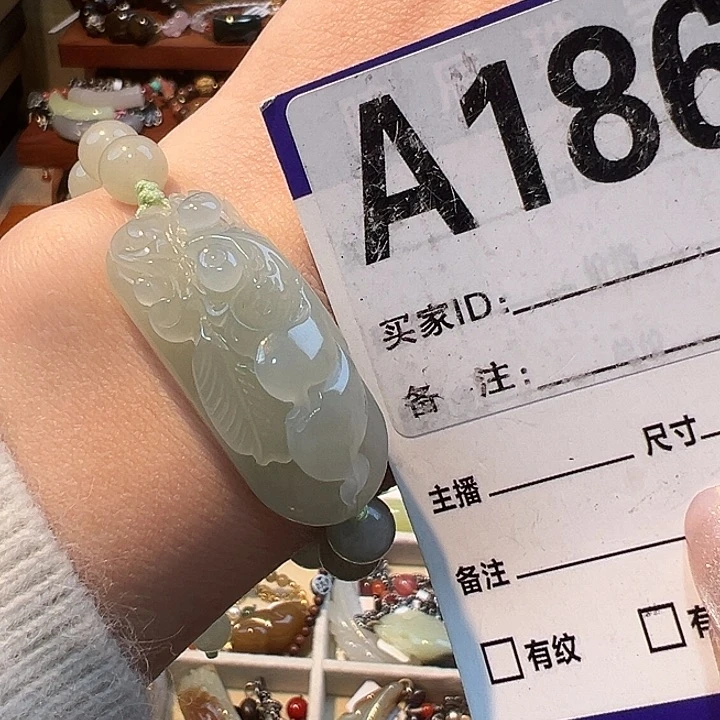未镶嵌手链和田玉