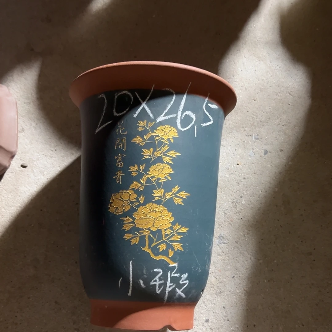 紫砂花盆宜兴紫砂花盆源头