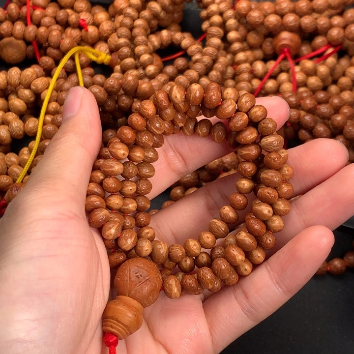 吊坠凤眼菩提凤眼