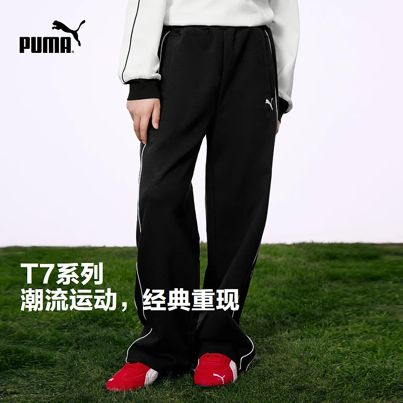 【PUMA】PUMA彪马童装2026春季新款儿童长裤时尚休闲裤