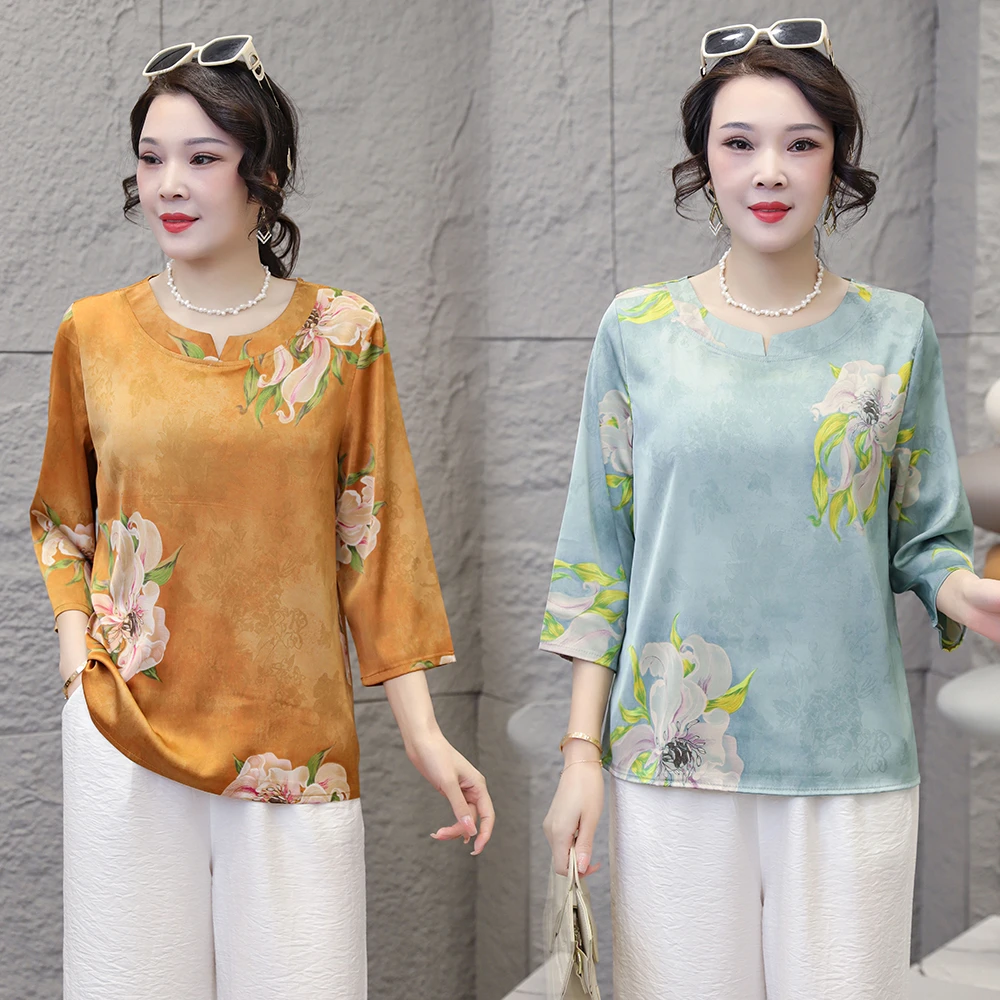 洋气中老年女装2025新款妈妈夏季上衣T恤宽松休闲大码上衣七分袖