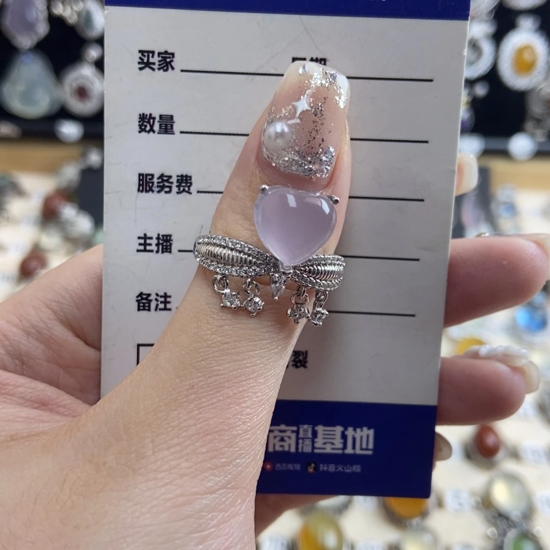 萤石戒指银S925镶嵌莫*