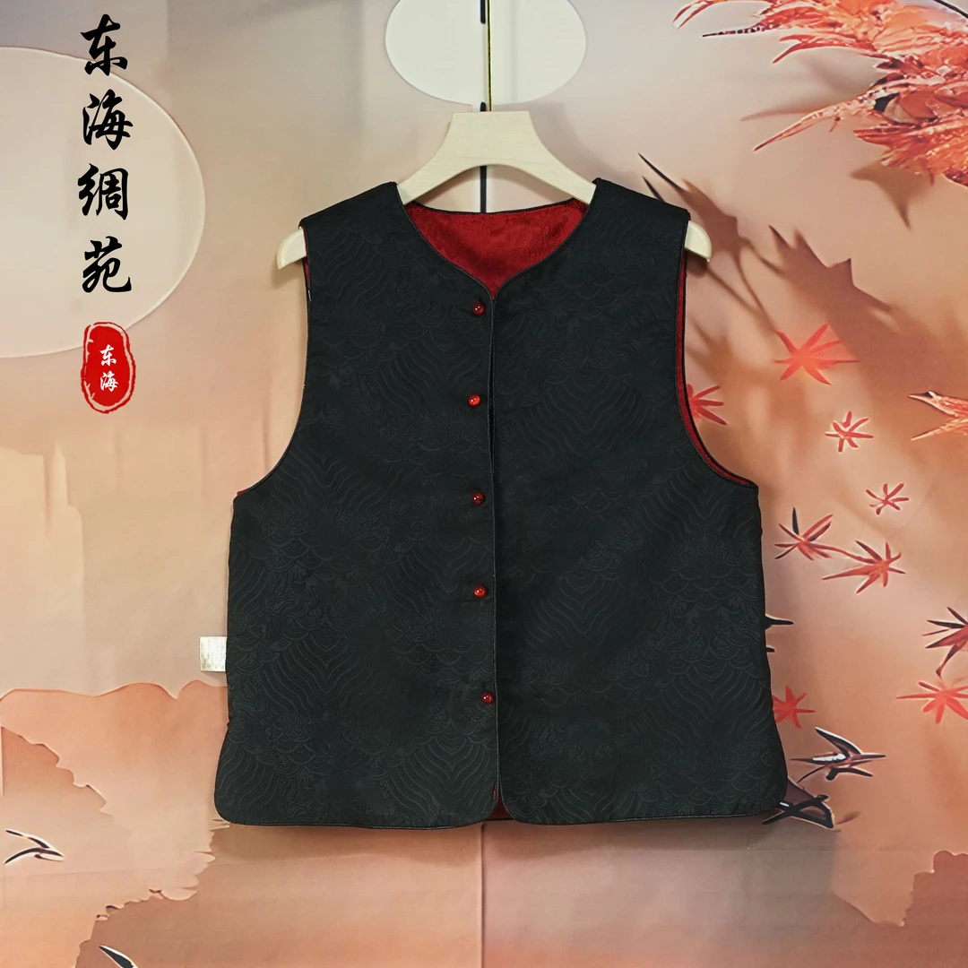 【东海绸苑】新中式时尚洋气复古百搭双面马甲（M218）