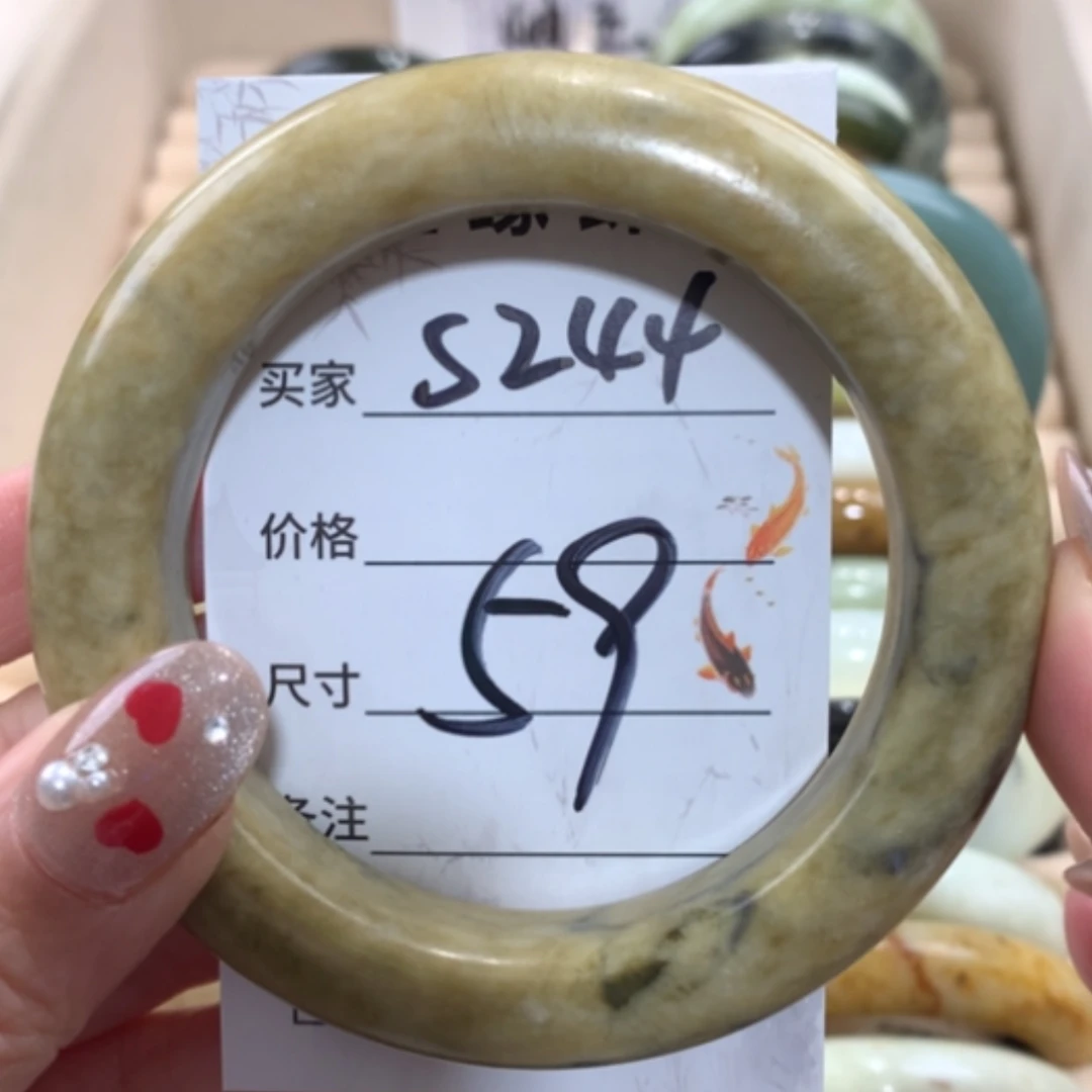 【闪购商品】未镶嵌蛇纹石玉手镯