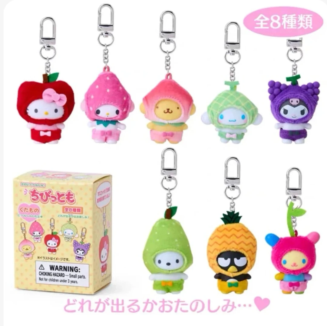 【饭饭代拆】 - 日谷正品 三丽鸥水果动物系列 盲盒