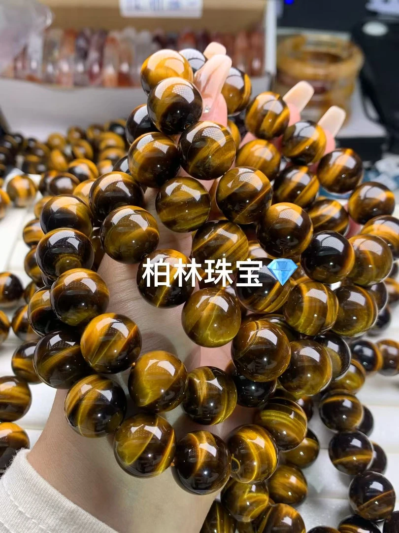 柏林珠宝天然黄虎眼石闪电猫眼大气