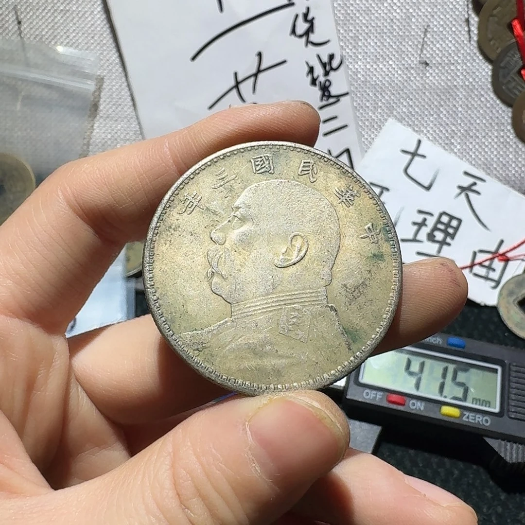 铜小张工艺品链接061