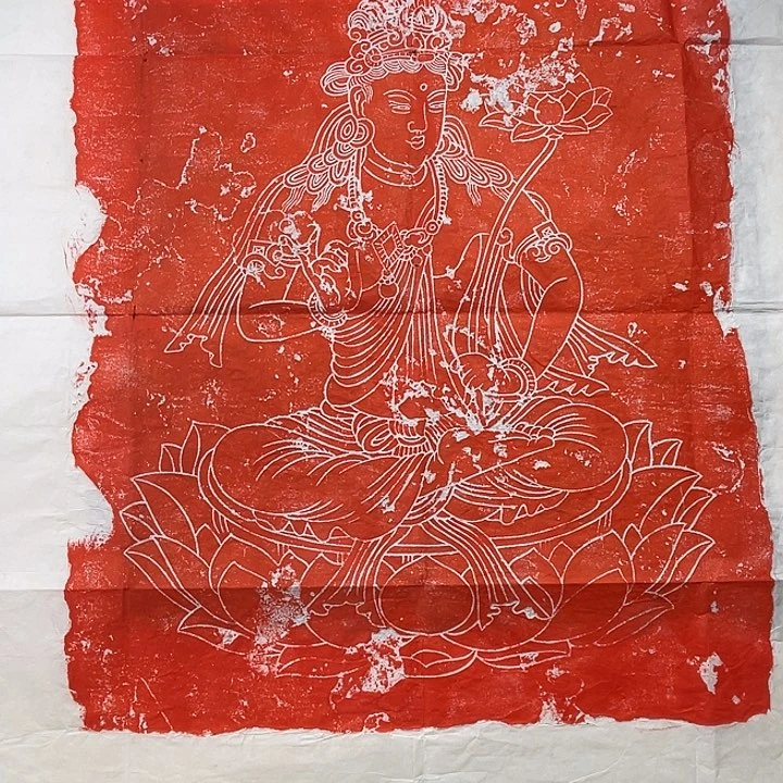 拓片用纸其他持莲观音