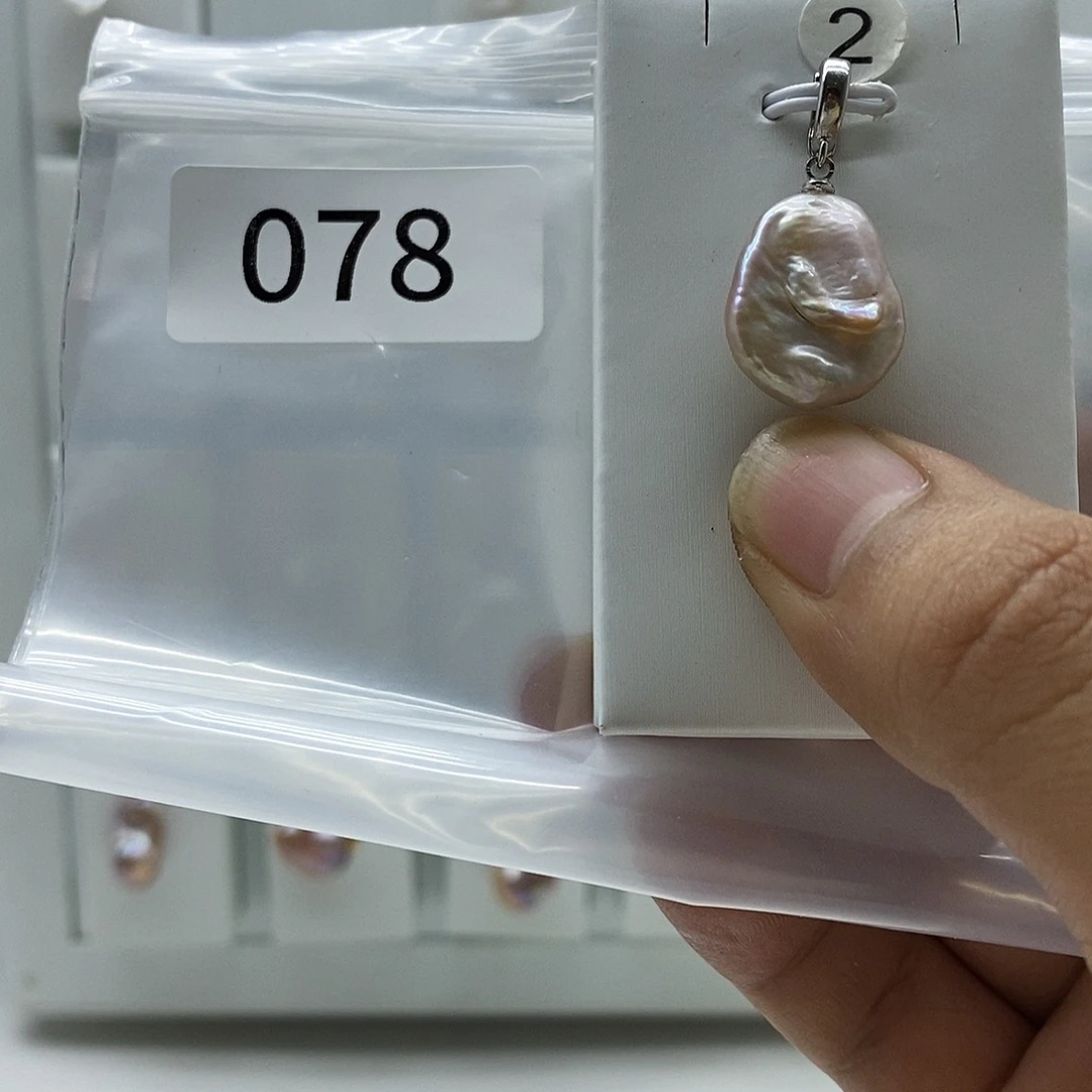 巴洛克珍珠001合金淡水珍珠