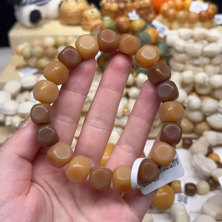 菩提根/象牙果吊坠方糖1.21 54