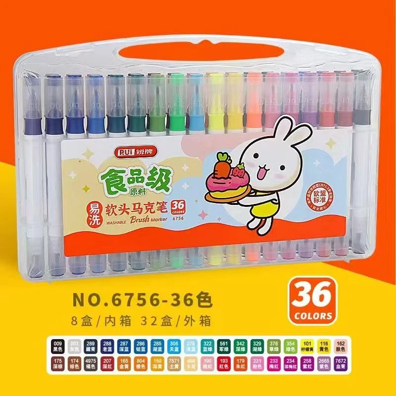 【新疆包邮】锐牌6756-36色食品级软头马克笔
