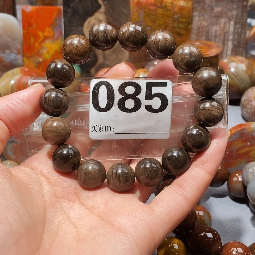 硅化玉天然北票硅化玉手串未镶嵌