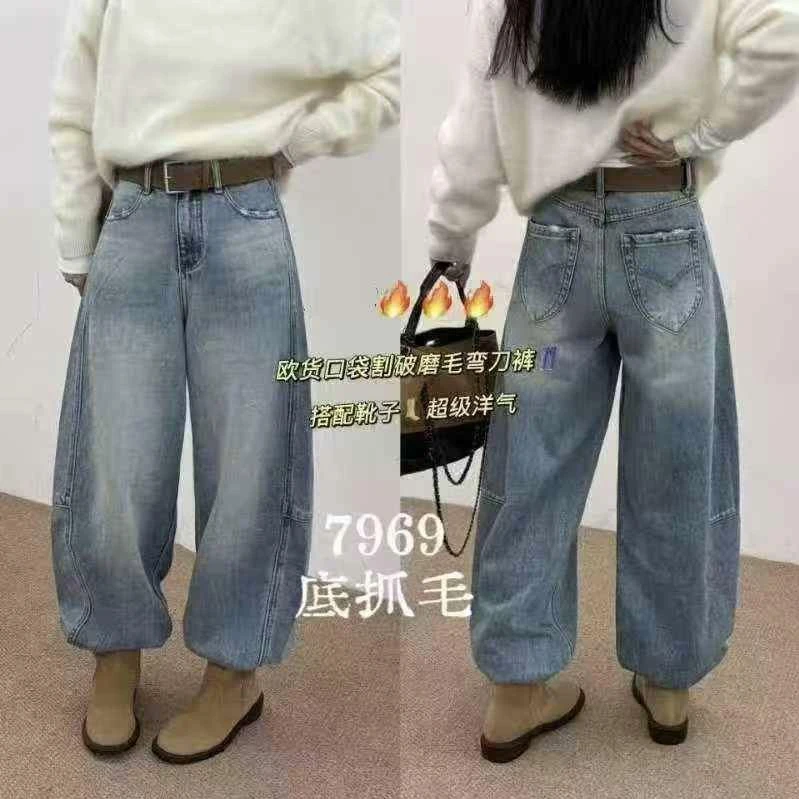 【公主屋现货】书香子原标高端磨毛牛仔裤7969（7081）