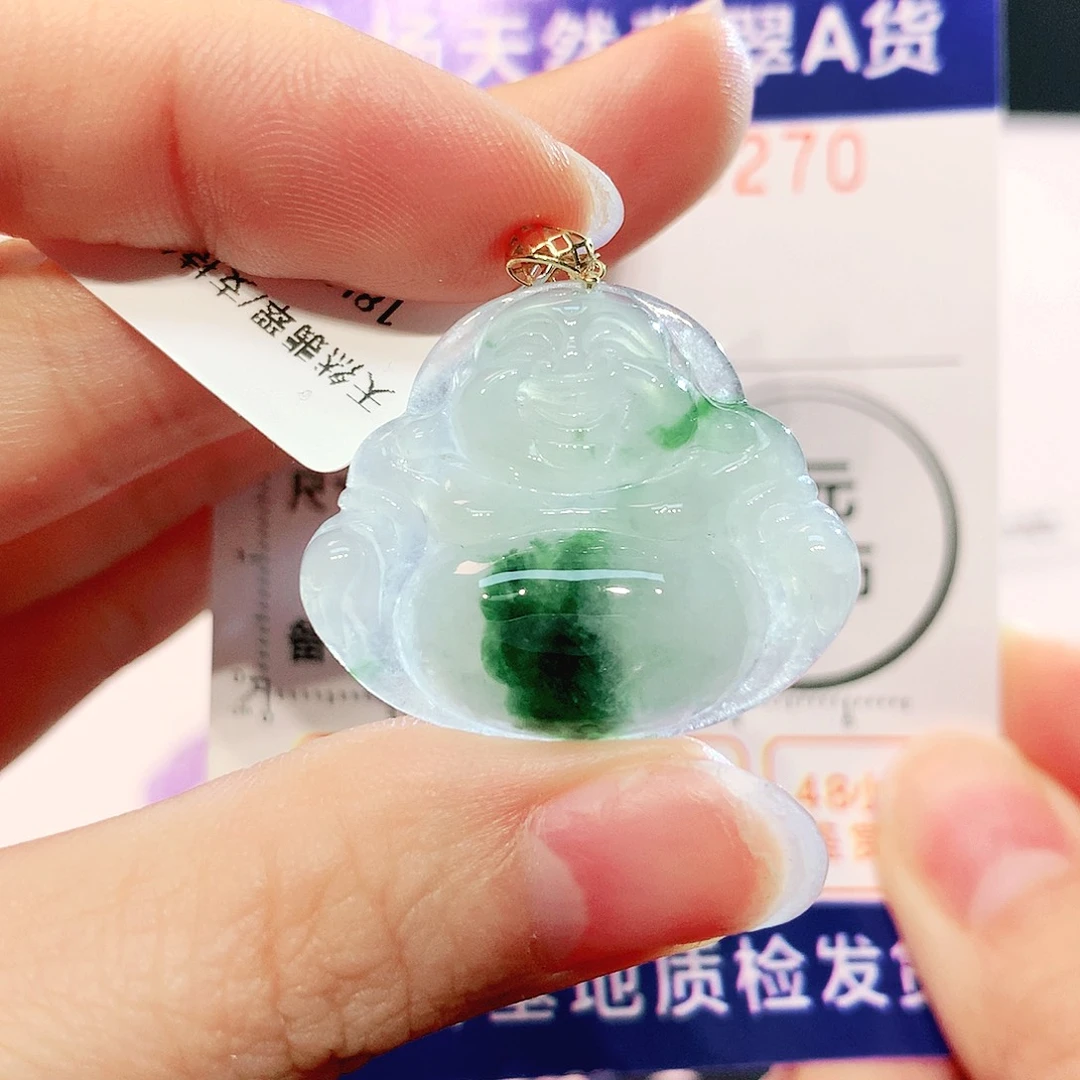 翡翠18K金镶嵌吊坠(不含链)