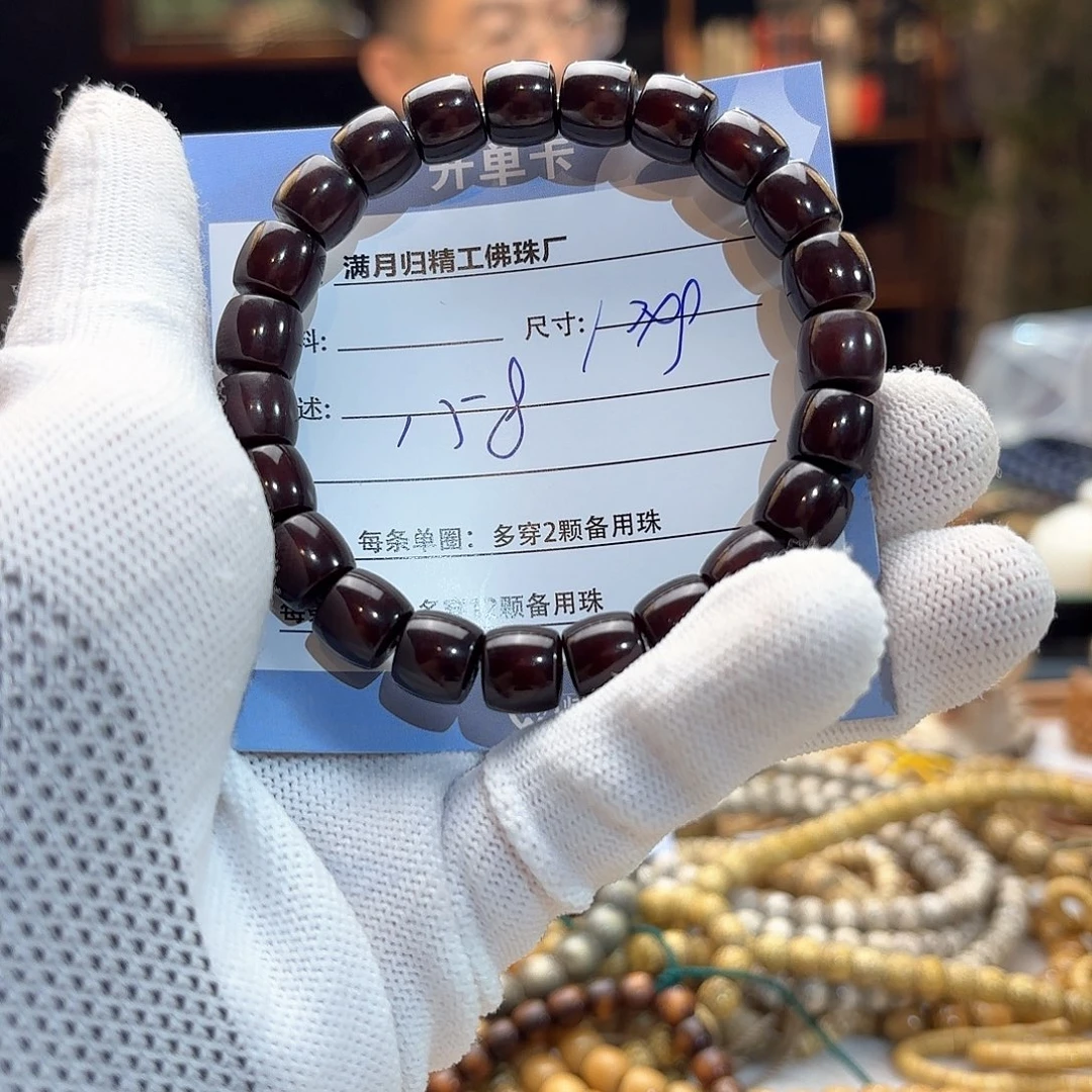 星月菩提手串l****e源头工厂