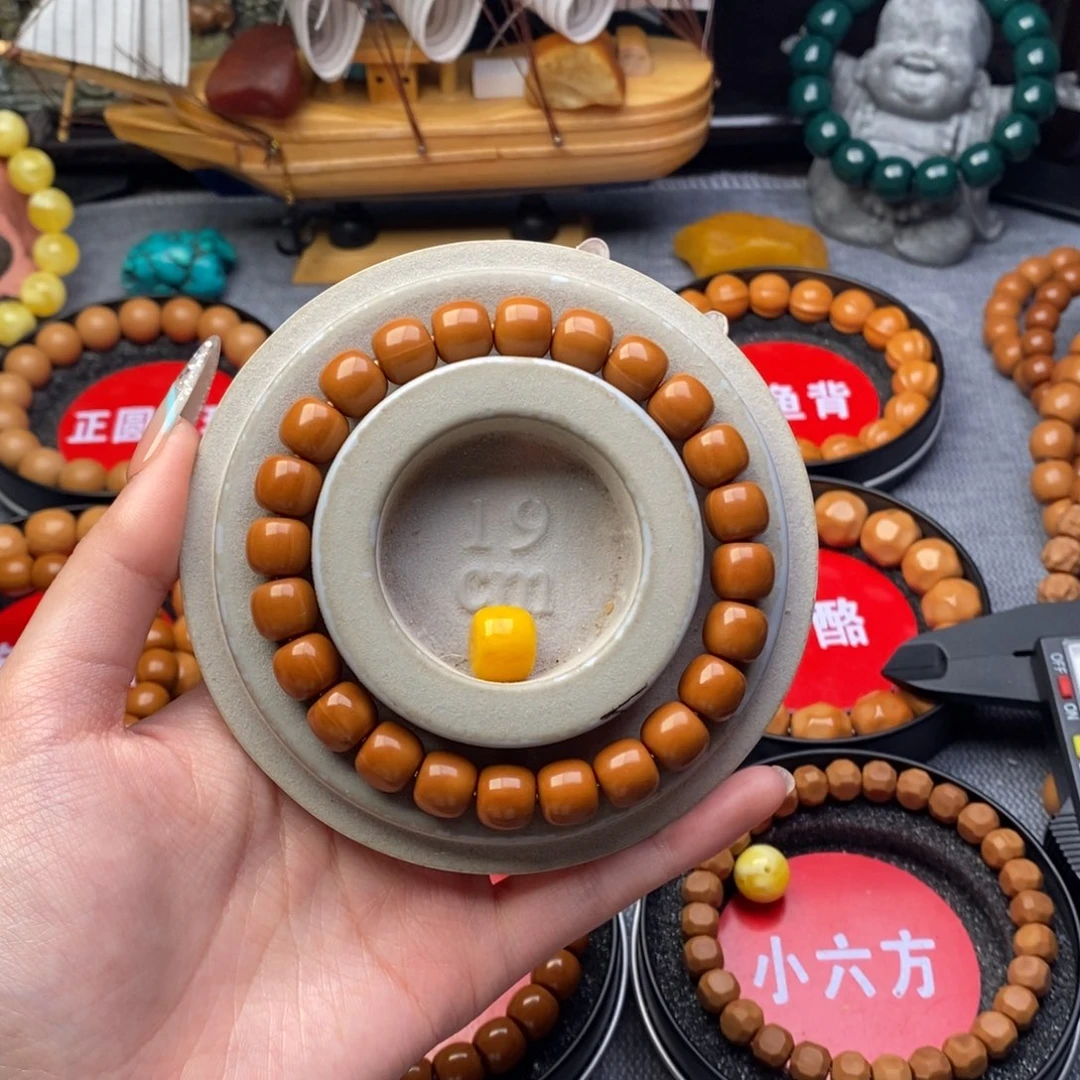 如***；猴头核桃吊坠道珠