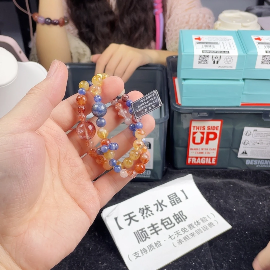 水晶银S925镀金镶嵌手串