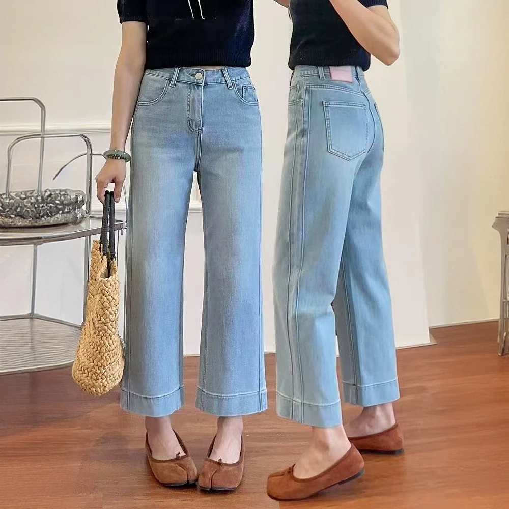 浅蓝色阔腿直筒牛仔裤女微胖大码MM梨形身材弹力遮胯显瘦九分裤子