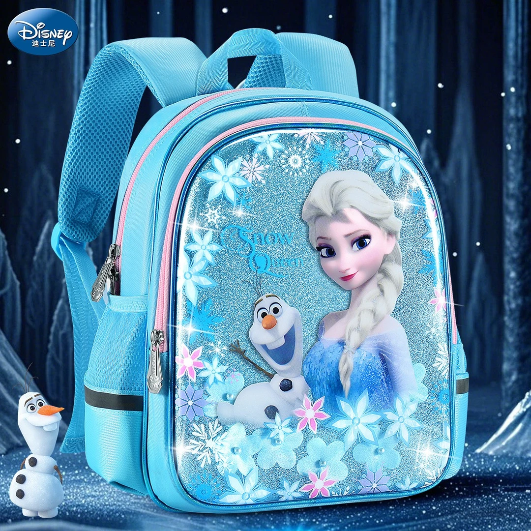 艾莎公主小书包幼儿园儿童女生宝宝迪士尼背包女洋气减负女孩轻便