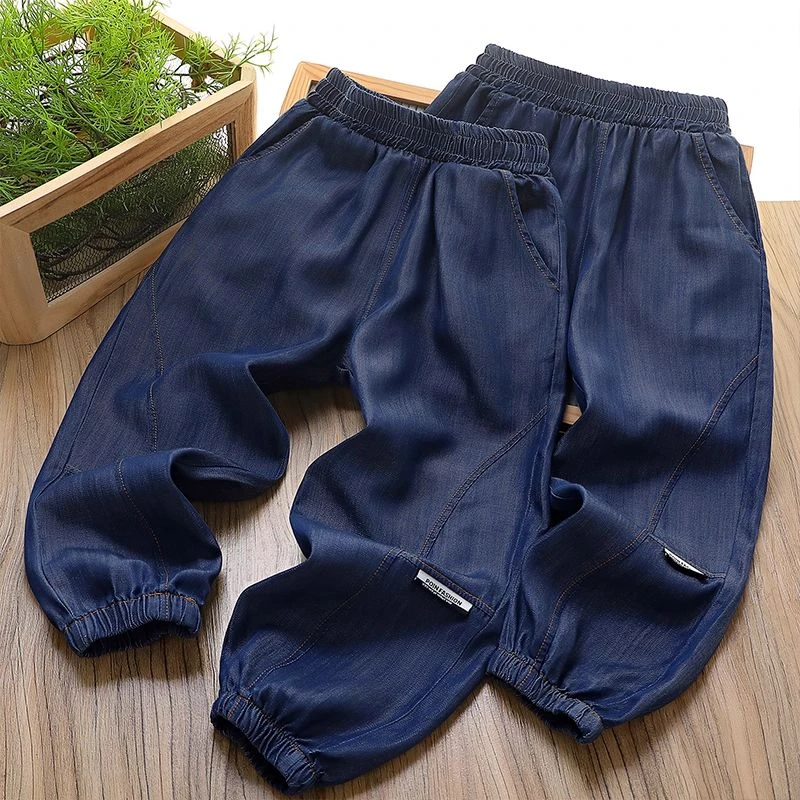 【旗舰品牌】男童裤子夏季薄款速干儿童韩版牛仔防蚊裤轻薄天丝中大