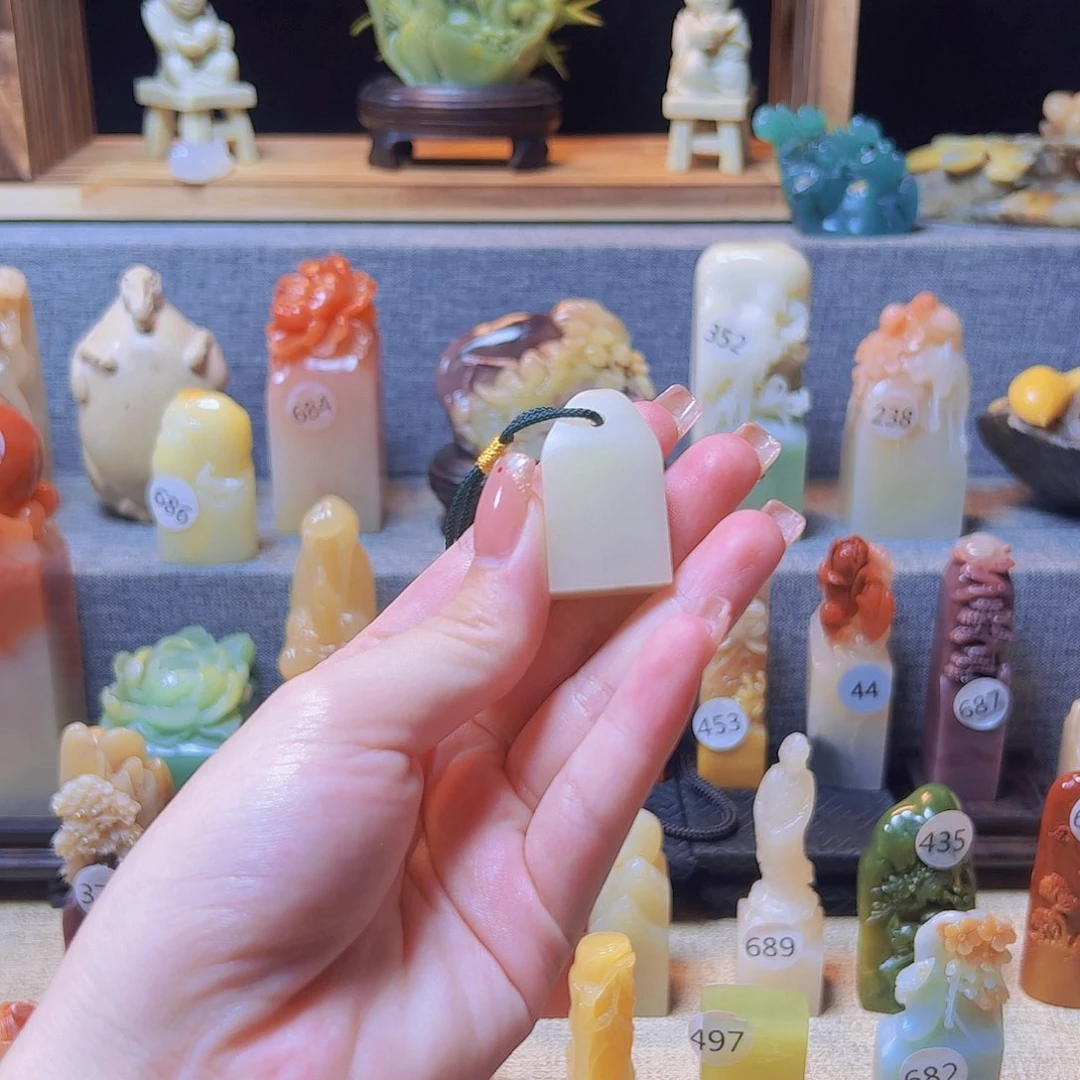 昌化石印石寿山石印章