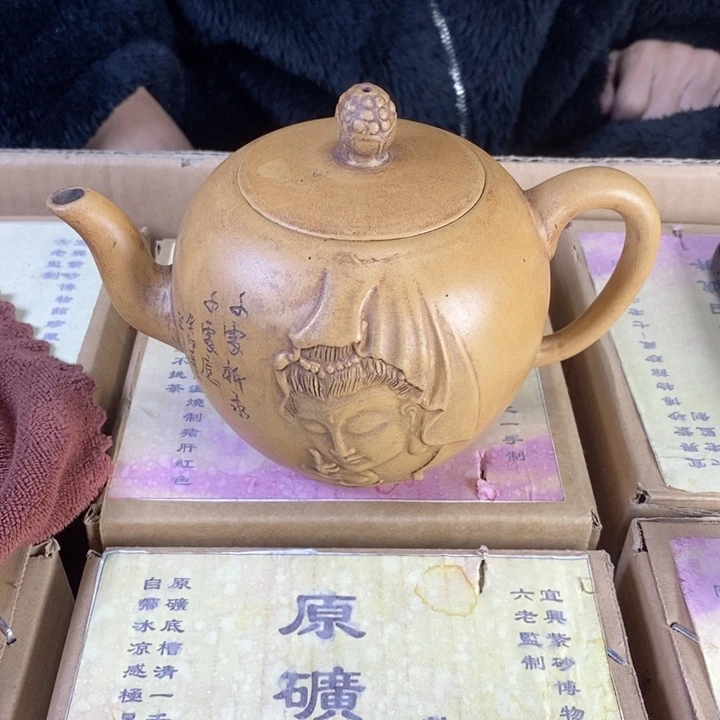 紫砂茶壶宜兴紫砂壶111