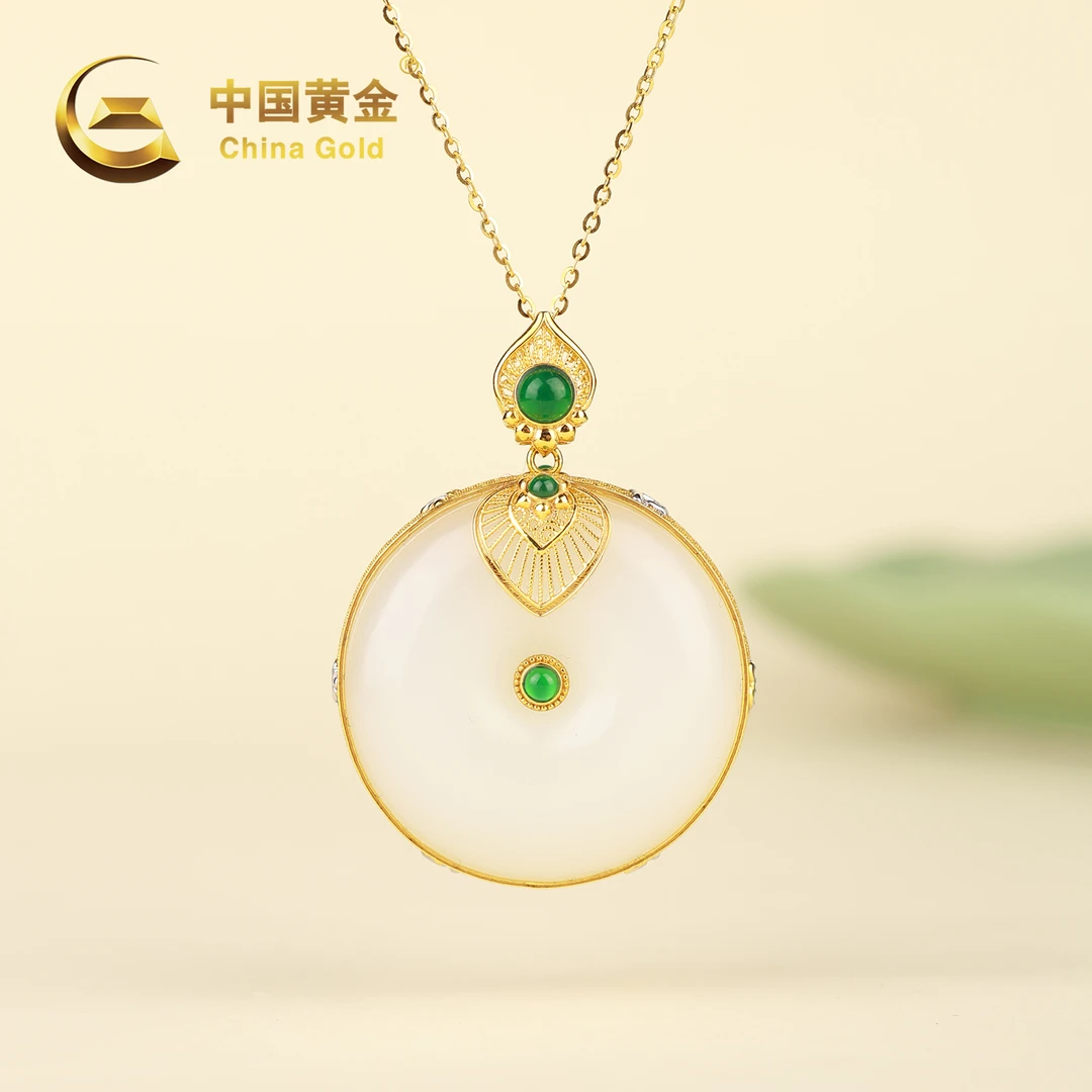 【中国黄金】安柔 | 和田玉*吊坠*18k金镶嵌-D7063-Y