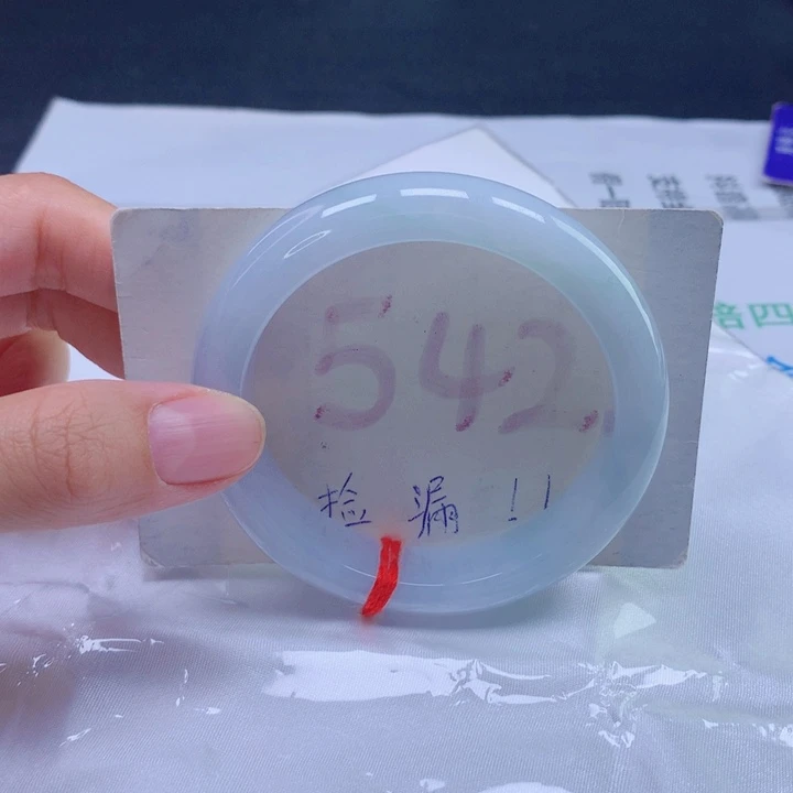 翡翠未镶嵌手镯54圈口