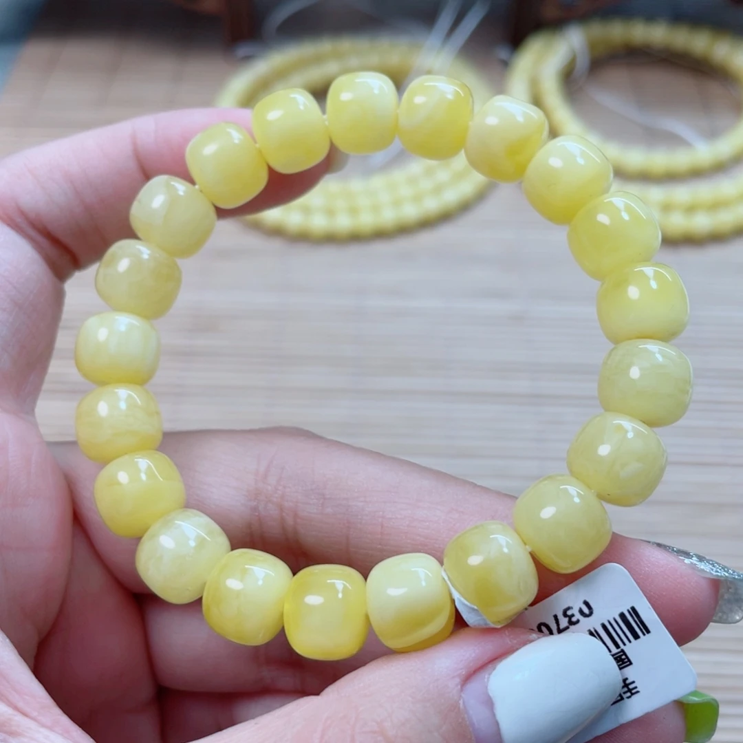 裸石蜜蜡未镶嵌蜜蜡58
