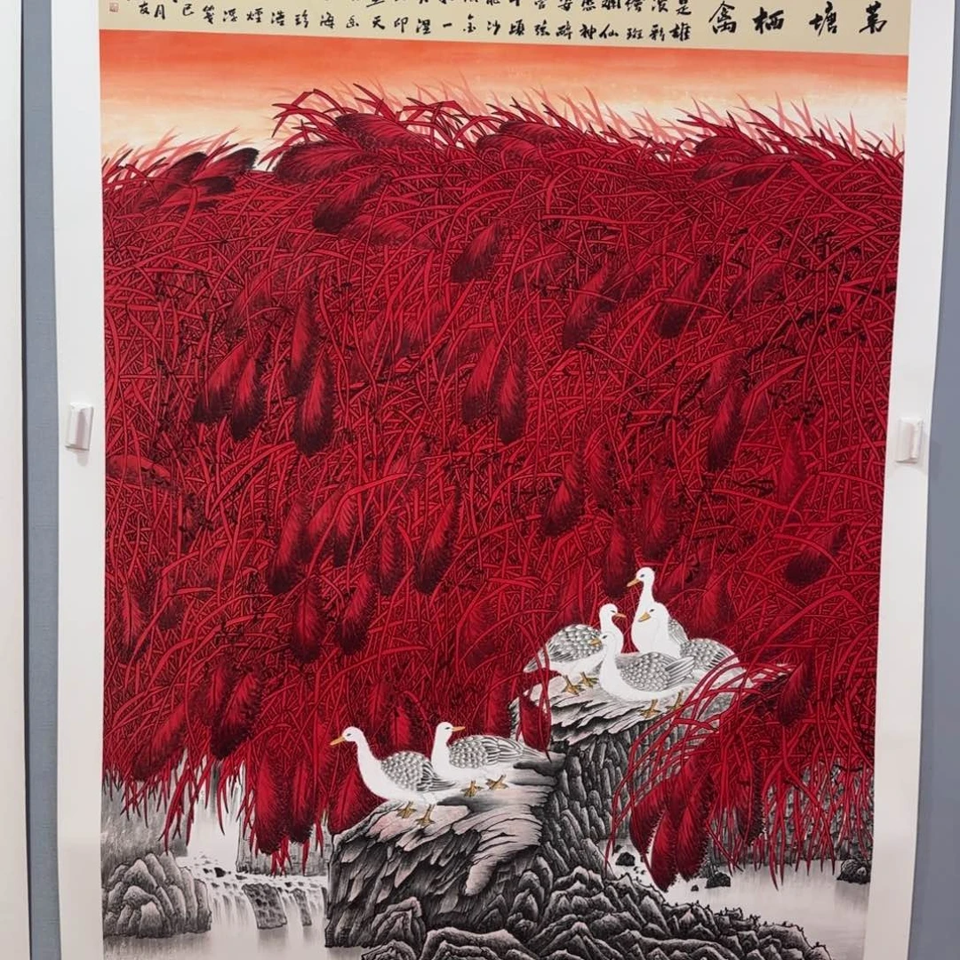 国画庆友精品作品