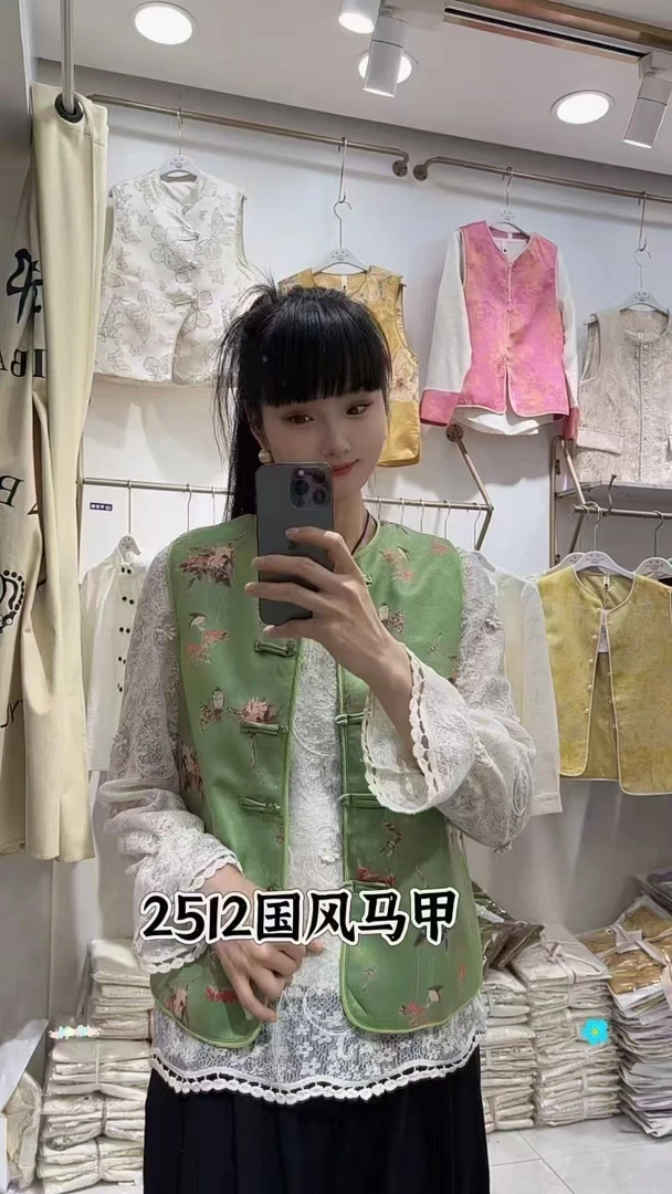 小梅家时尚洋气版单件马甲