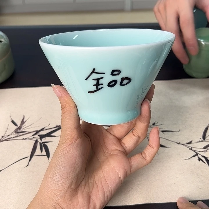 龙泉云间青瓷小米茶器