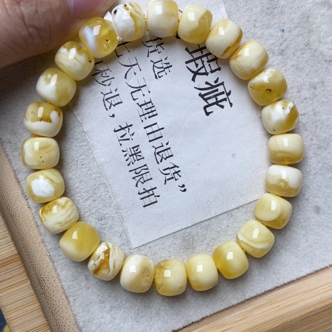 蜜蜡未镶嵌珠宝奇石91