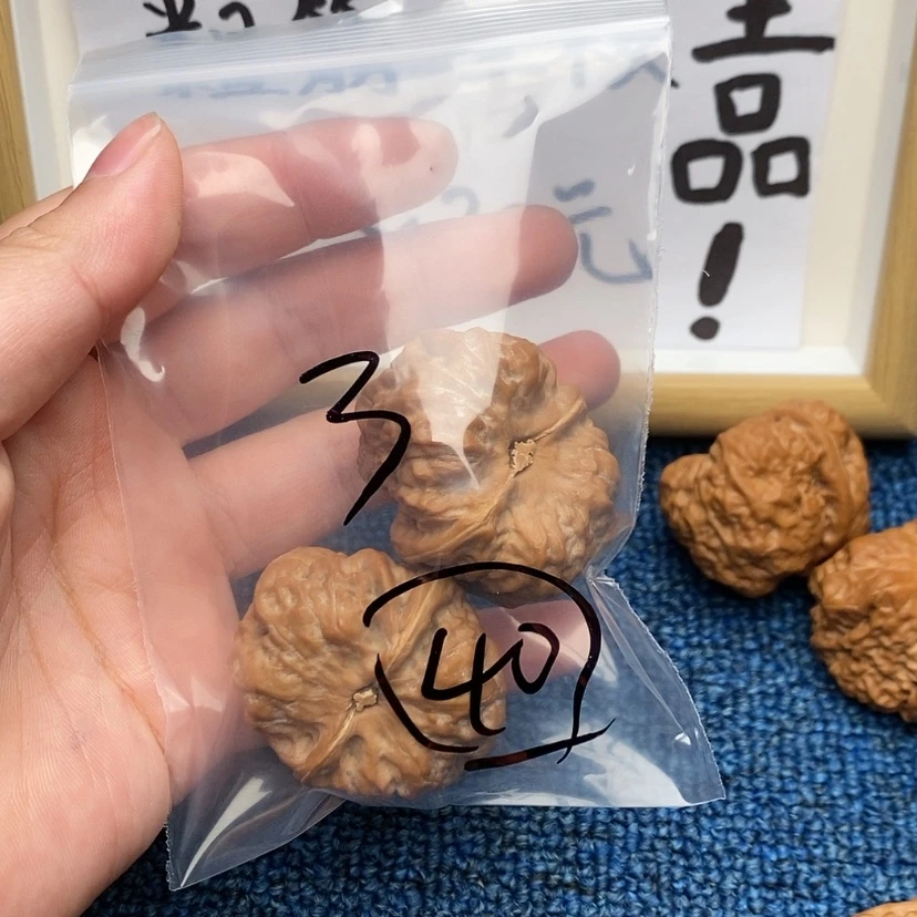 【闪购商品】哈哈哈哈哈哈哈哈哈哈哈